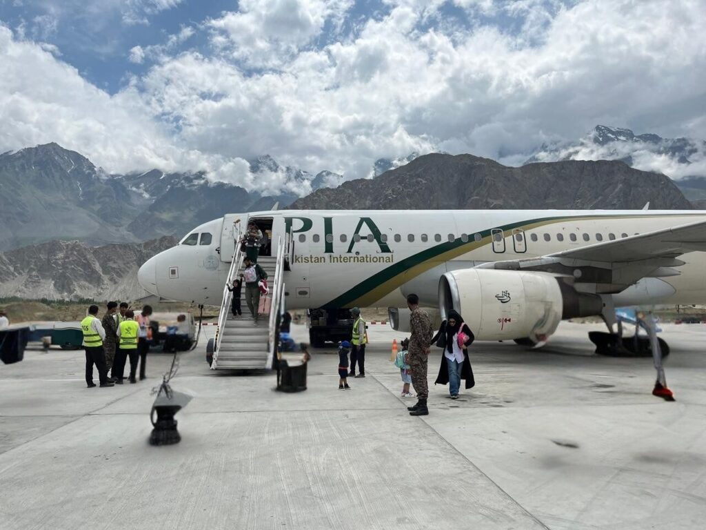 Skardu Airport